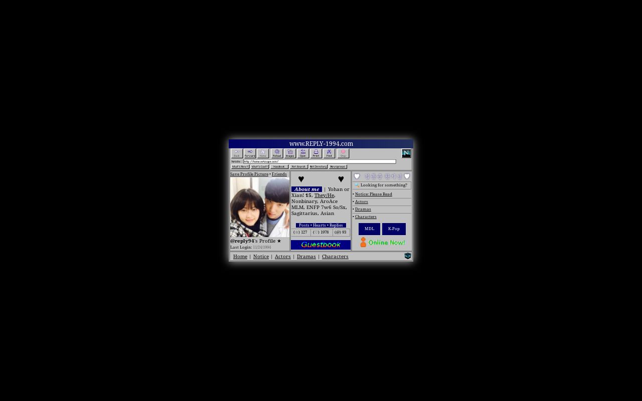 Carrd profile picture for @couple